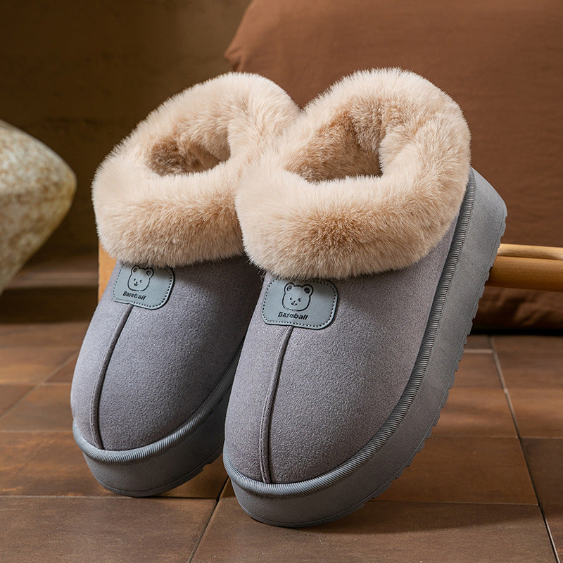 Cosmephia™ Plushy Snow Boots