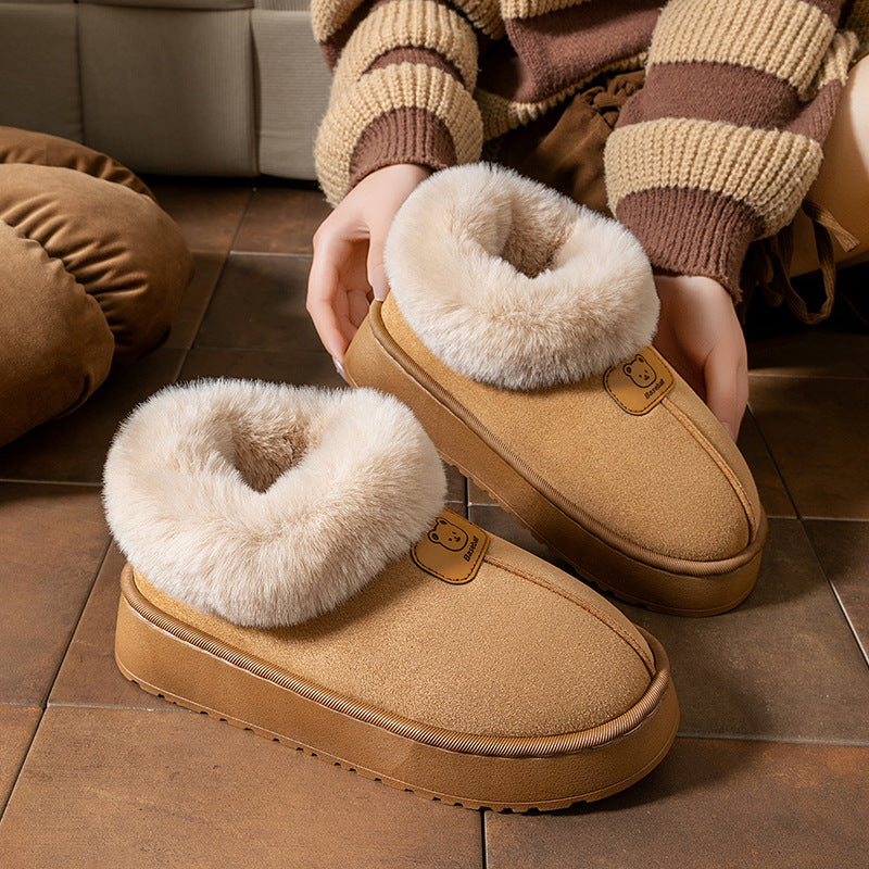 Cosmephia™ Plushy Snow Boots