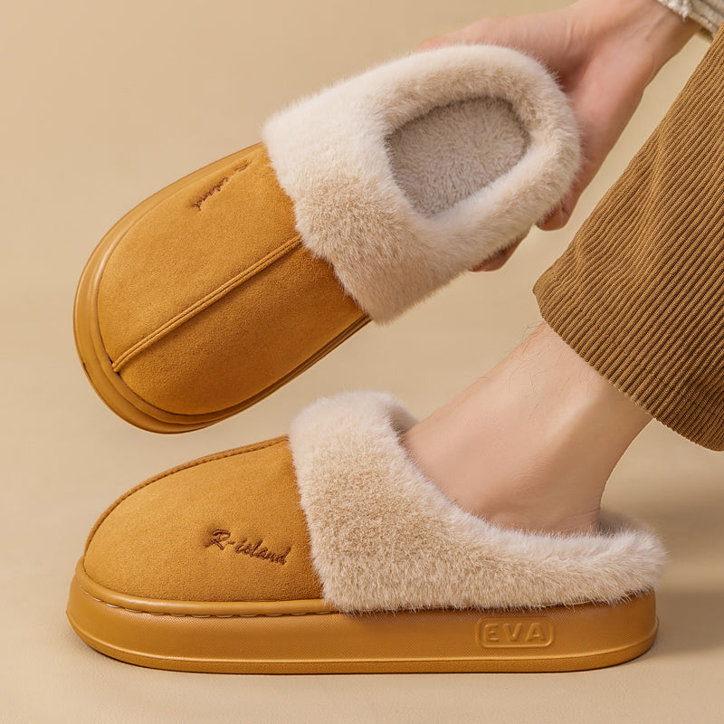 Cosmephia™ Plushy Home Slippers