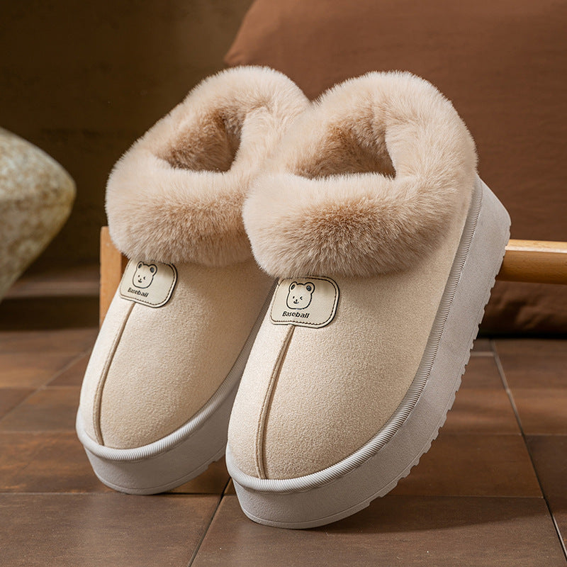 Cosmephia™ Plushy Snow Boots