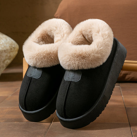Cosmephia™ Plushy Snow Boots