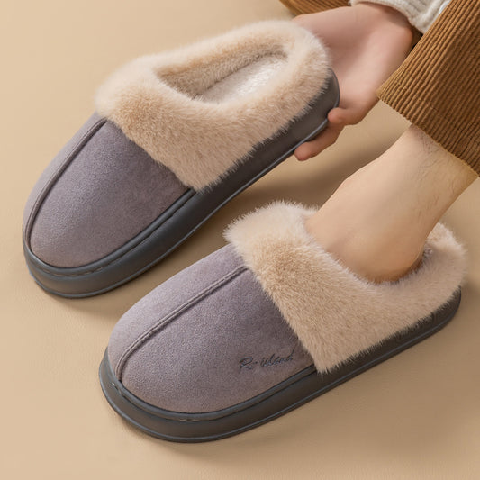 Cosmephia™ Plushy Home Slippers