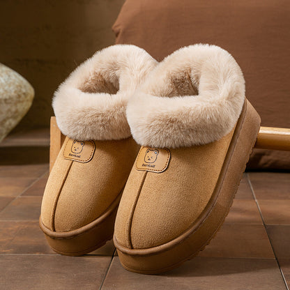 Cosmephia™ Plushy Snow Boots
