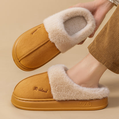 Cosmephia™ Plushy Home Slippers