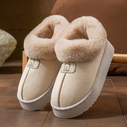 Cosmephia™ Plushy Snow Boots