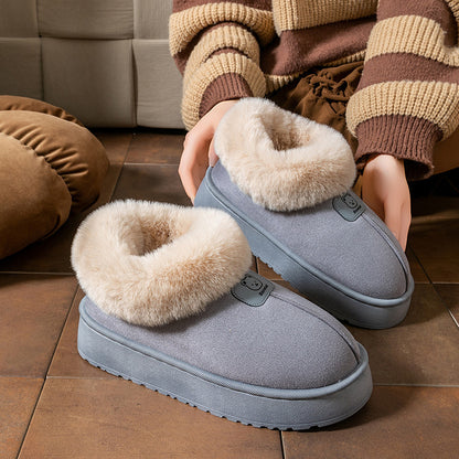 Cosmephia™ Plushy Snow Boots