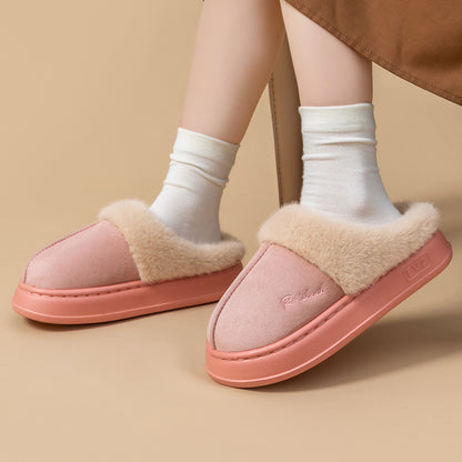 Cosmephia™ Plushy Home Slippers